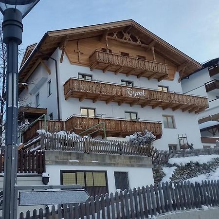 Apart Tyrol Inkl Der Super Sommer Card Im Sommer 2025 Серфаус Экстерьер фото